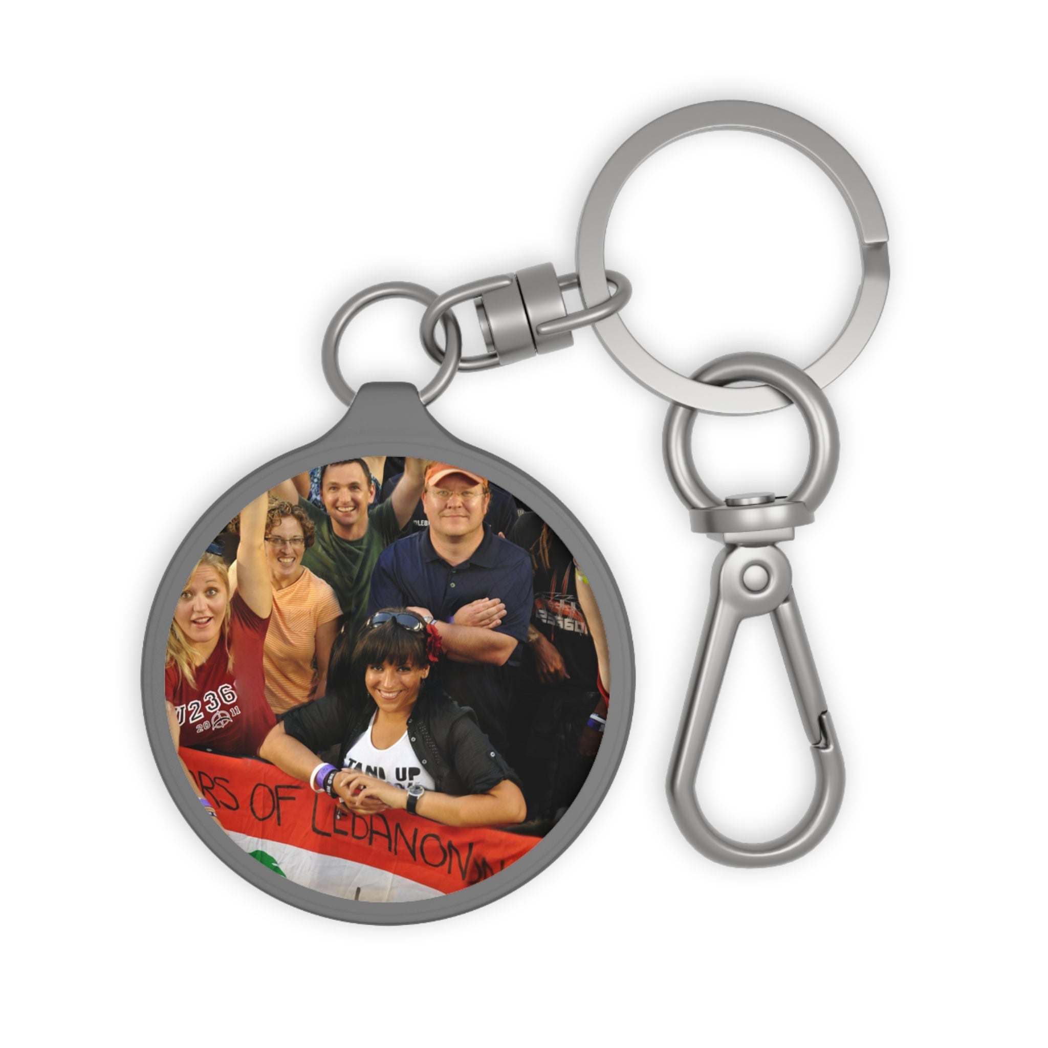 Keyring