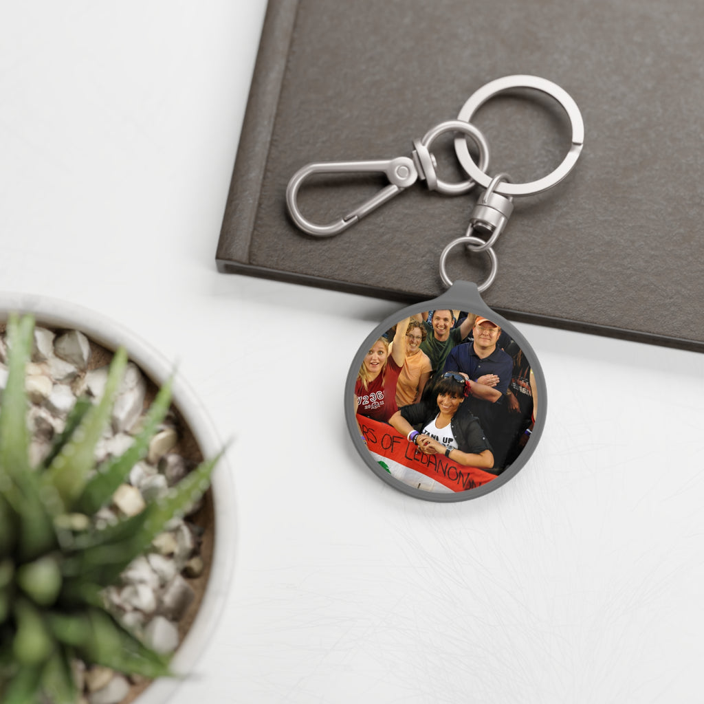 Keyring