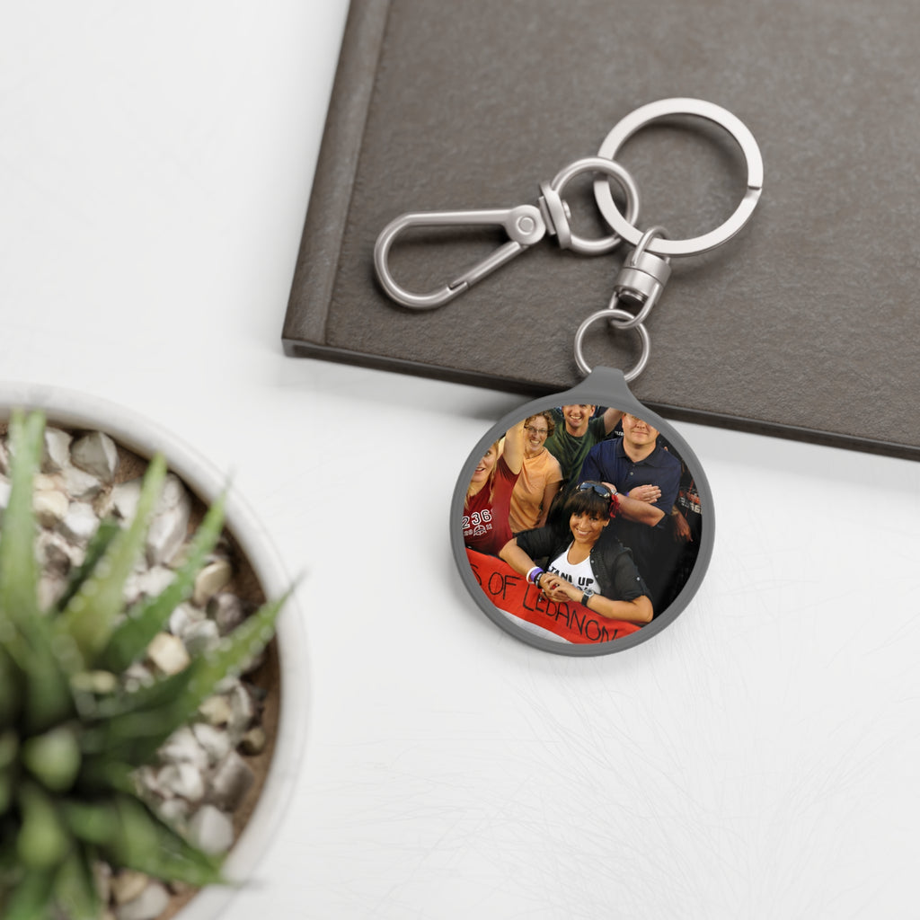 Keyring